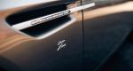 Aston Martin Virage Shooting Brake 2014 года
